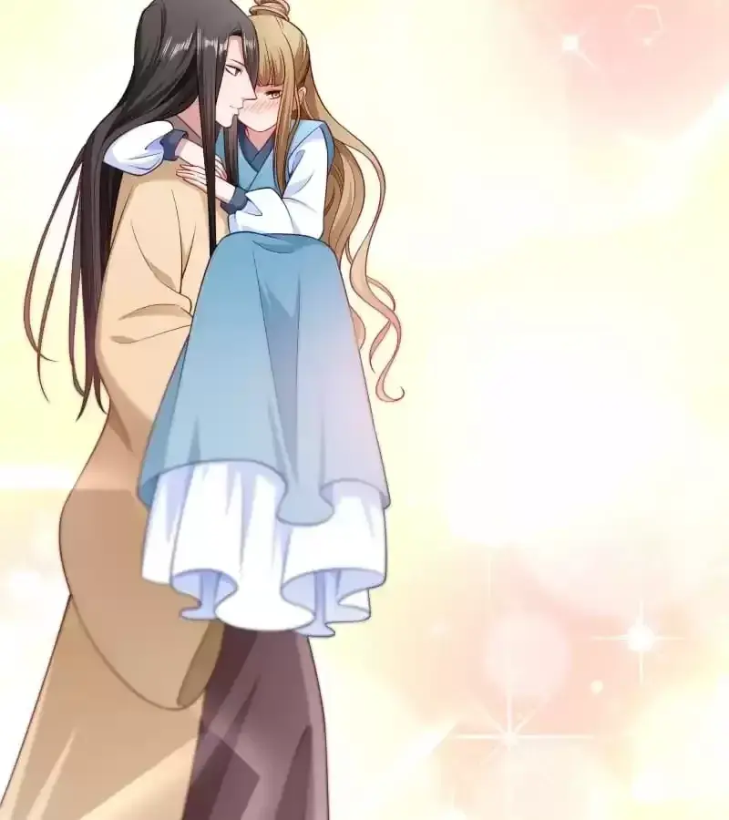 Read How To Use This Man chapter 102 image 4 on Lezhin