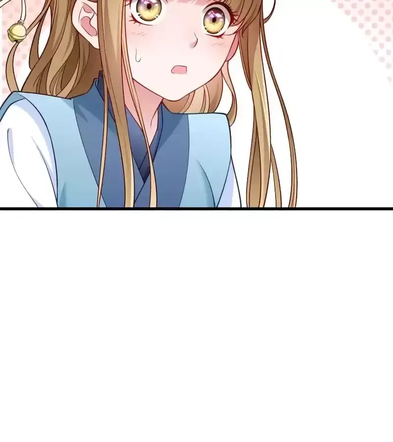 Read How To Use This Man chapter 102 image 8 on Lezhin