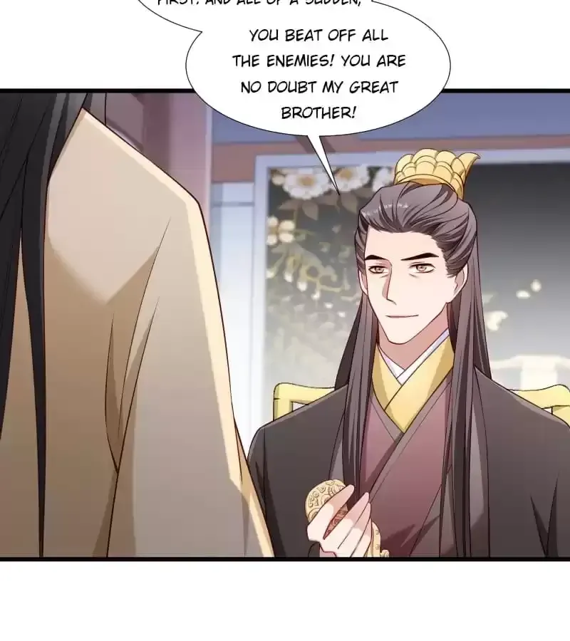 Read How To Use This Man chapter 105 image 11 on Lezhin