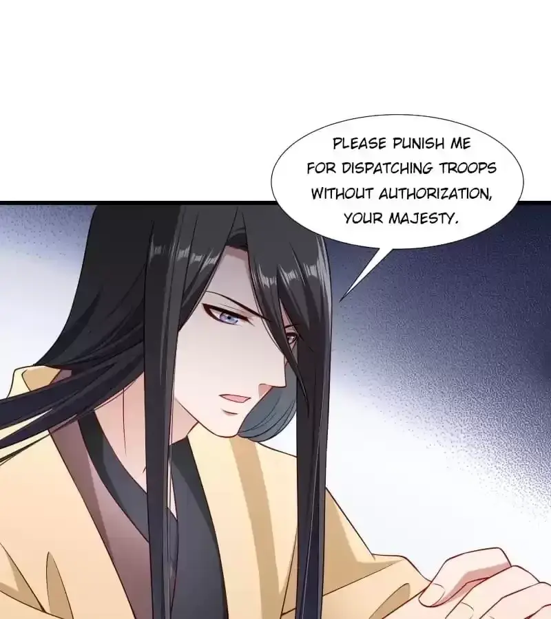 Read How To Use This Man chapter 105 image 12 on Lezhin