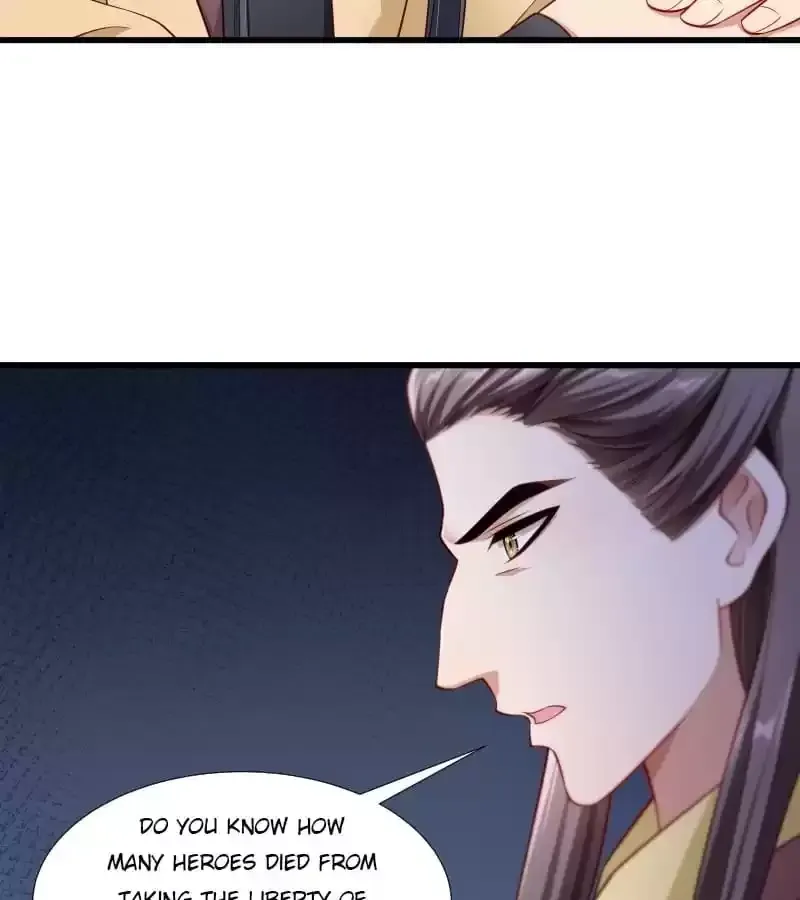 Read How To Use This Man chapter 105 image 13 on Lezhin