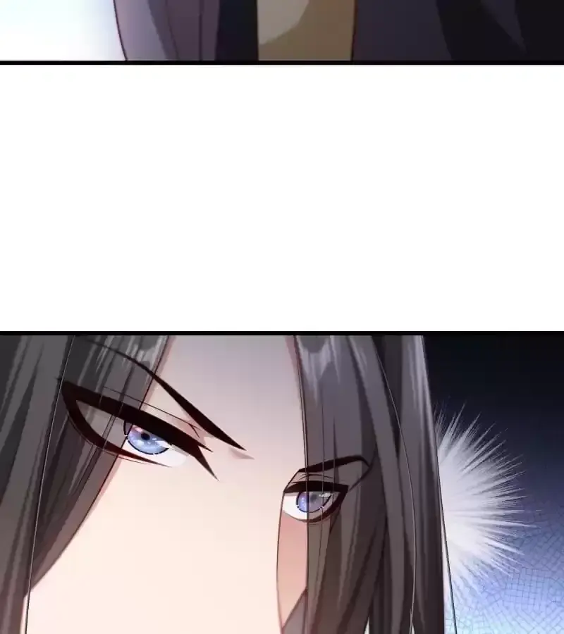 Read How To Use This Man chapter 105 image 15 on Lezhin