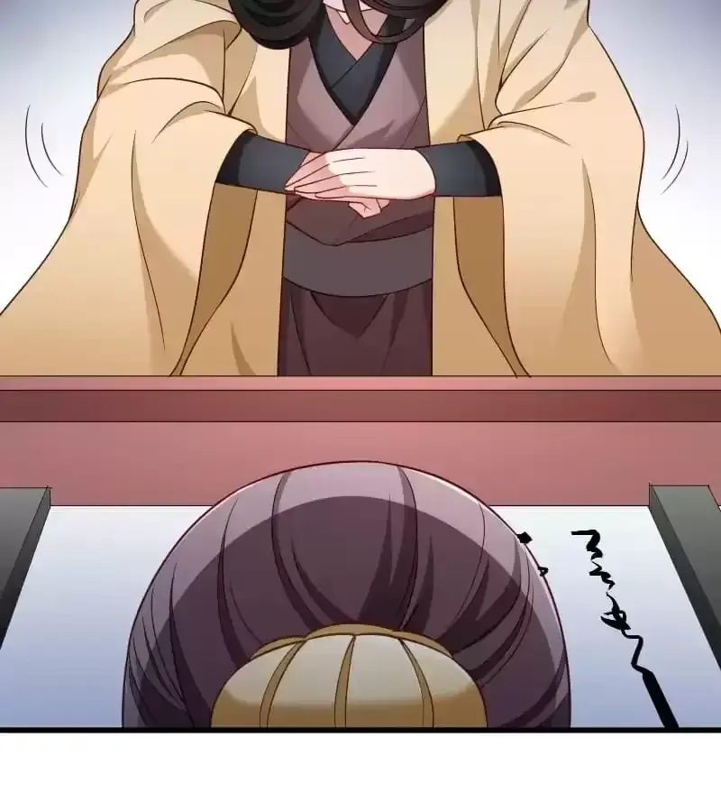 Read How To Use This Man chapter 105 image 18 on Lezhin