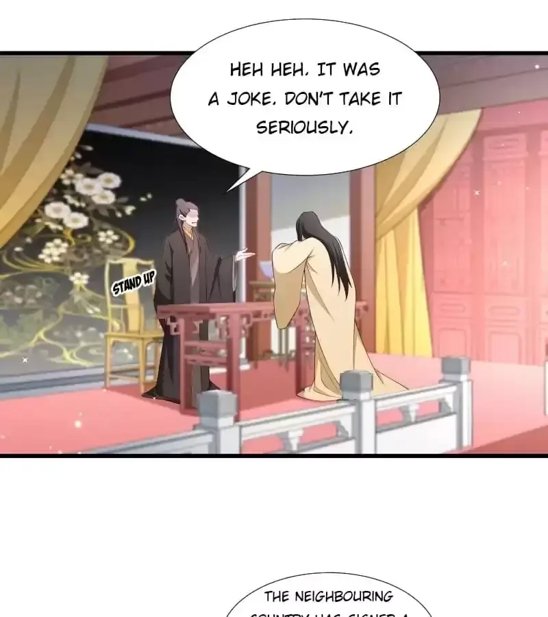 Read How To Use This Man chapter 105 image 20 on Lezhin