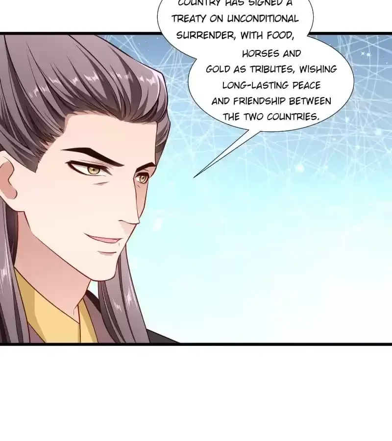 Read How To Use This Man chapter 105 image 21 on Lezhin