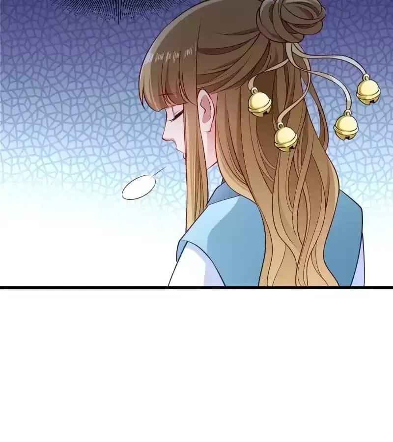 Read How To Use This Man chapter 105 image 28 on Lezhin
