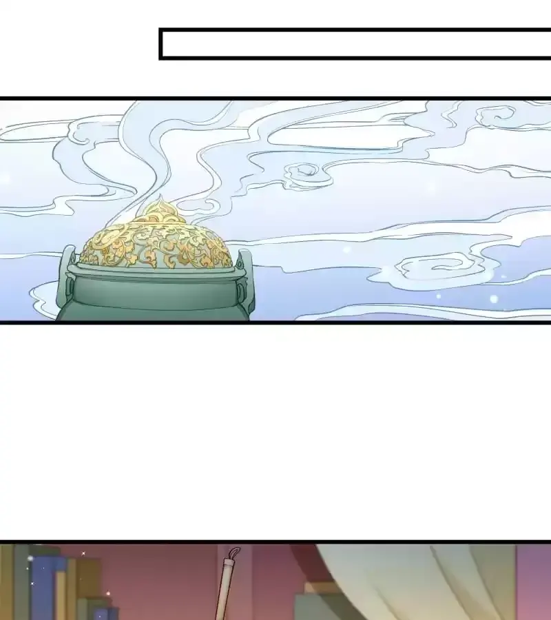 Read How To Use This Man chapter 105 image 3 on Lezhin
