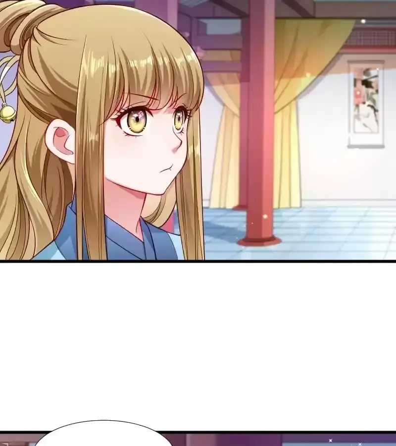 Read How To Use This Man chapter 105 image 32 on Lezhin