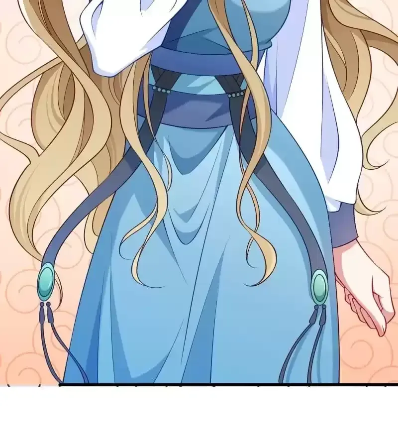 Read How To Use This Man chapter 105 image 42 on Lezhin