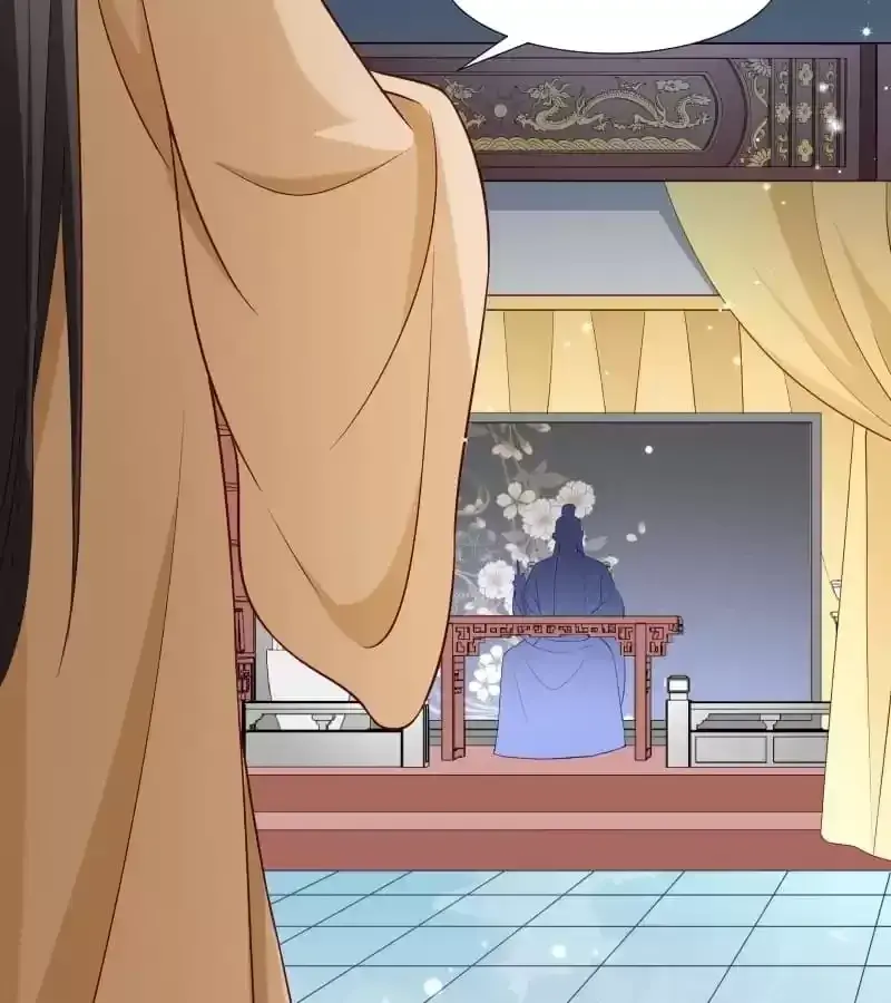 Read How To Use This Man chapter 105 image 5 on Lezhin
