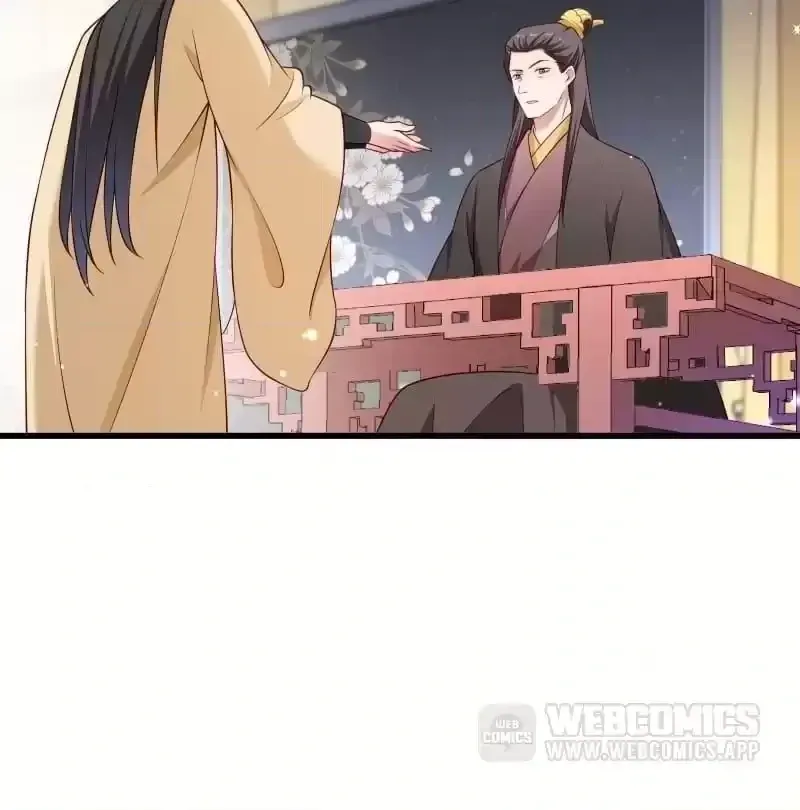 Read How To Use This Man chapter 105 image 9 on Lezhin