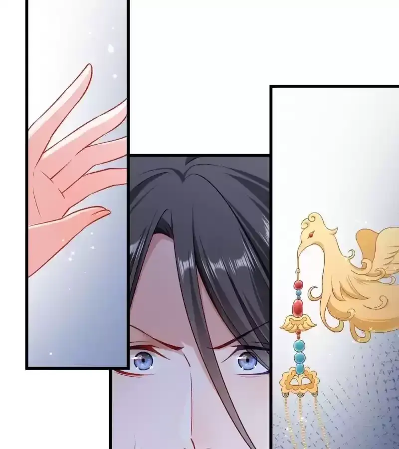 Read How To Use This Man chapter 107 image 14 on Lezhin
