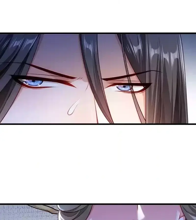Read How To Use This Man chapter 107 image 19 on Lezhin