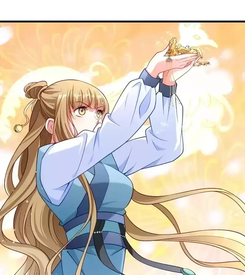 Read How To Use This Man chapter 107 image 21 on Lezhin