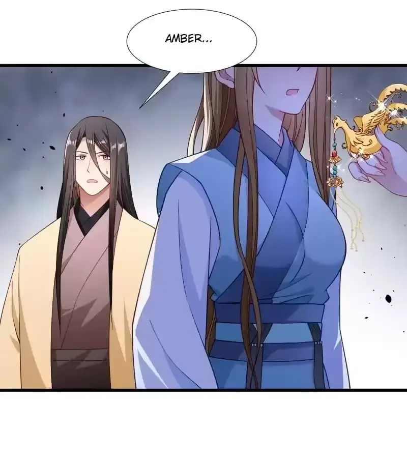 Read How To Use This Man chapter 107 image 4 on Lezhin