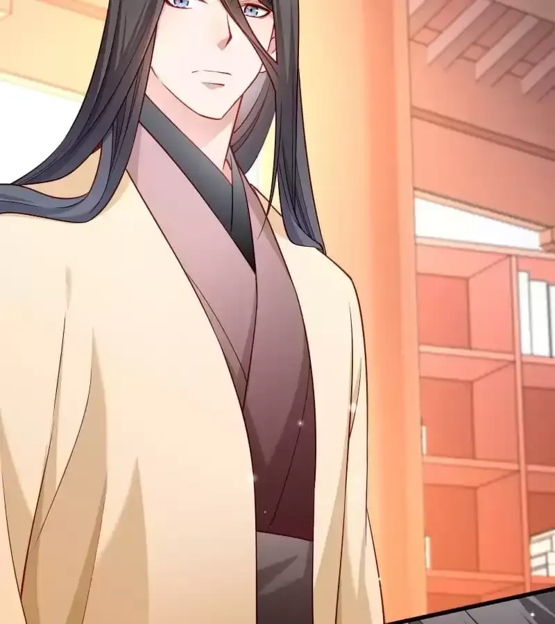 Read How To Use This Man chapter 107 image 48 on Lezhin