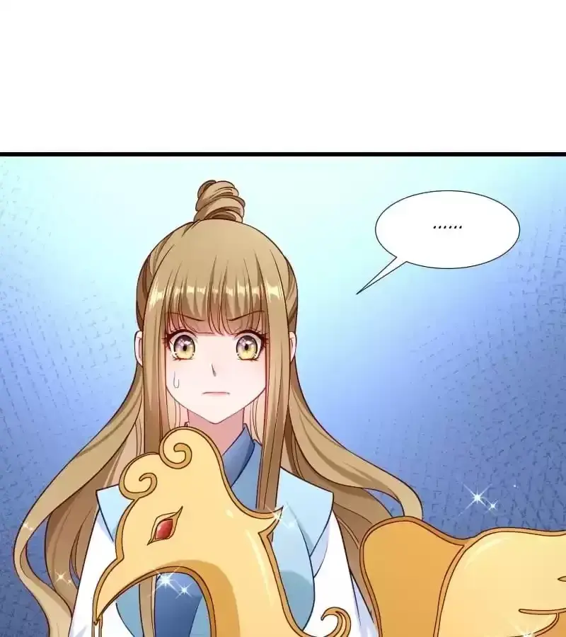 Read How To Use This Man chapter 107 image 6 on Lezhin
