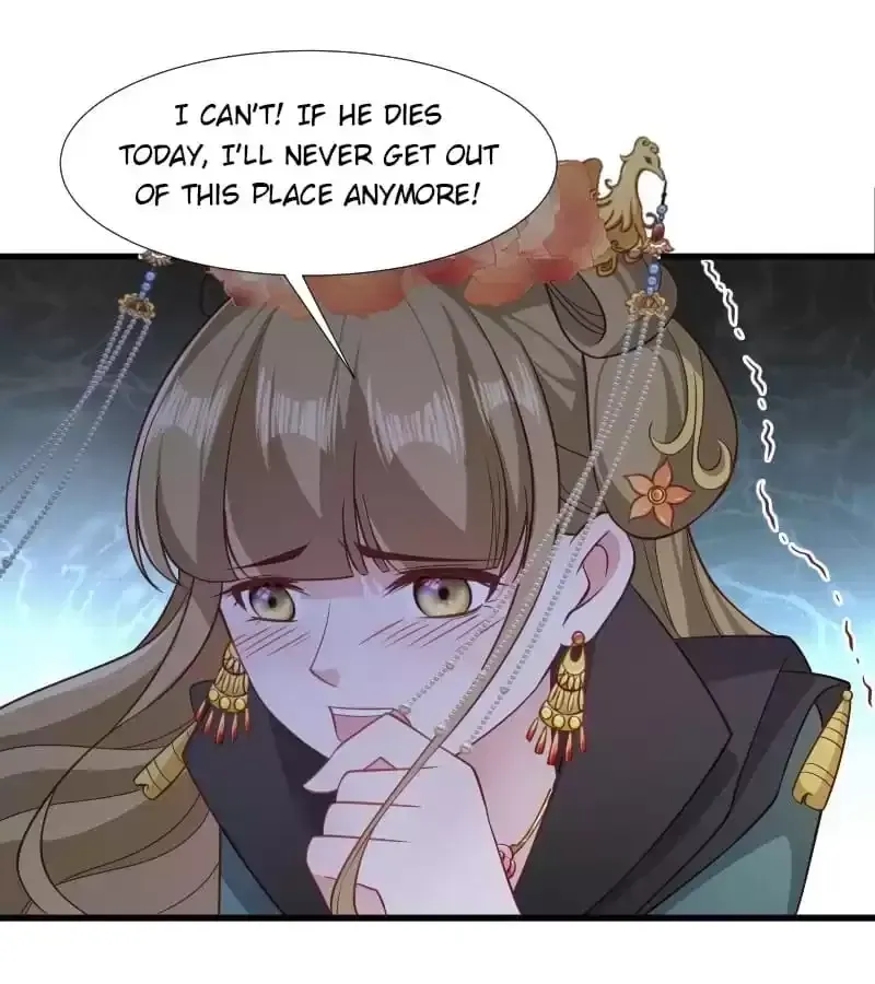 Read How To Use This Man chapter 114 image 11 on Lezhin