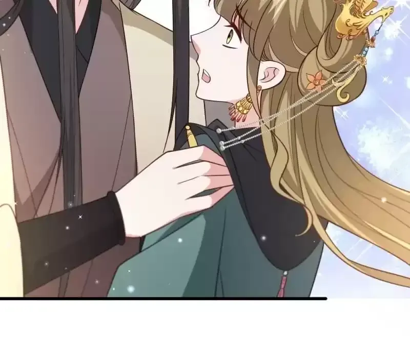 Read How To Use This Man chapter 114 image 14 on Lezhin