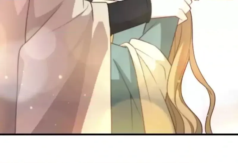 Read How To Use This Man chapter 114 image 19 on Lezhin