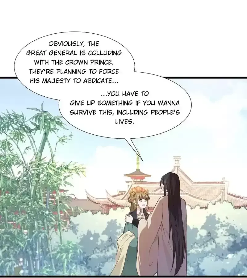Read How To Use This Man chapter 114 image 22 on Lezhin