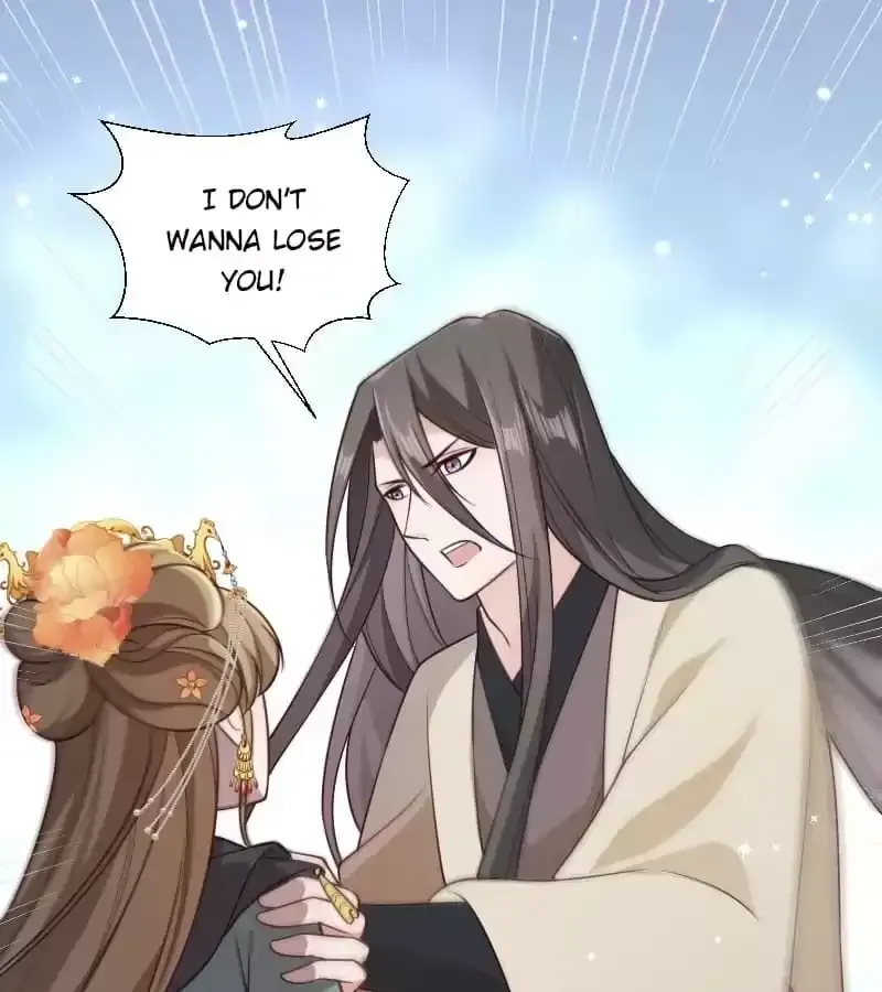 Read How To Use This Man chapter 114 image 27 on Lezhin