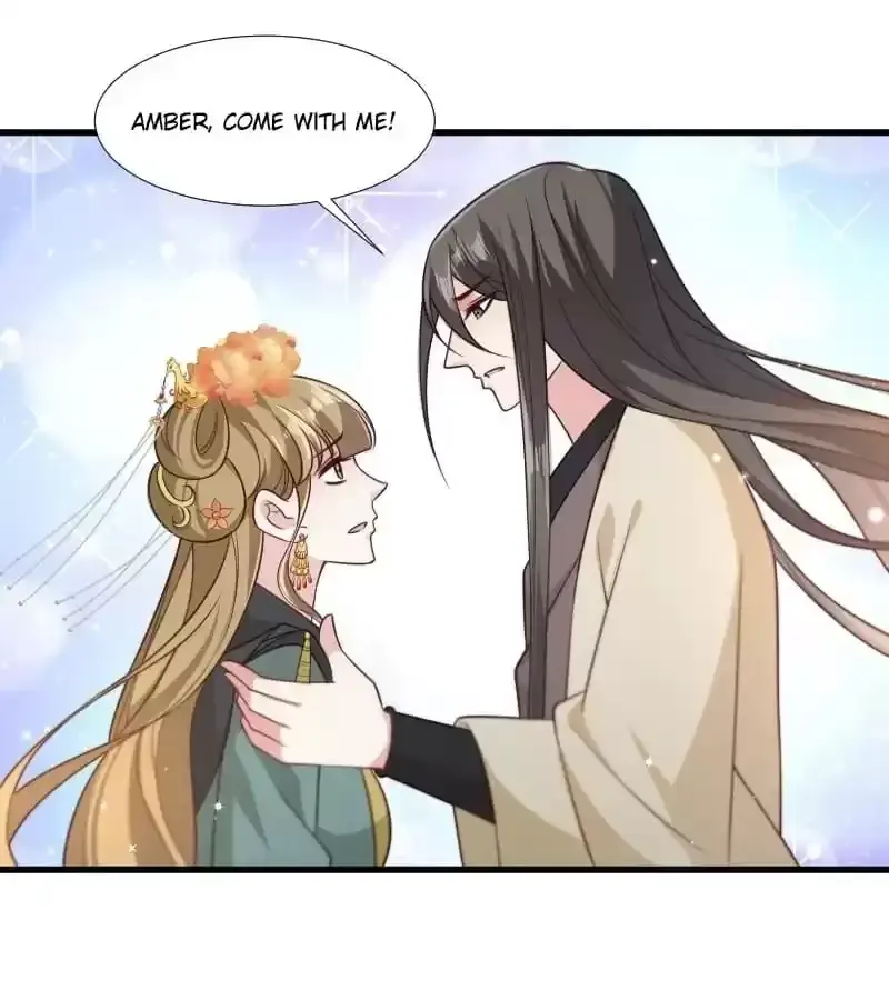 Read How To Use This Man chapter 114 image 31 on Lezhin