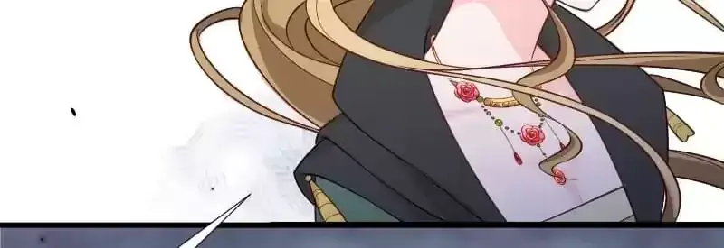 Read How To Use This Man chapter 114 image 34 on Lezhin