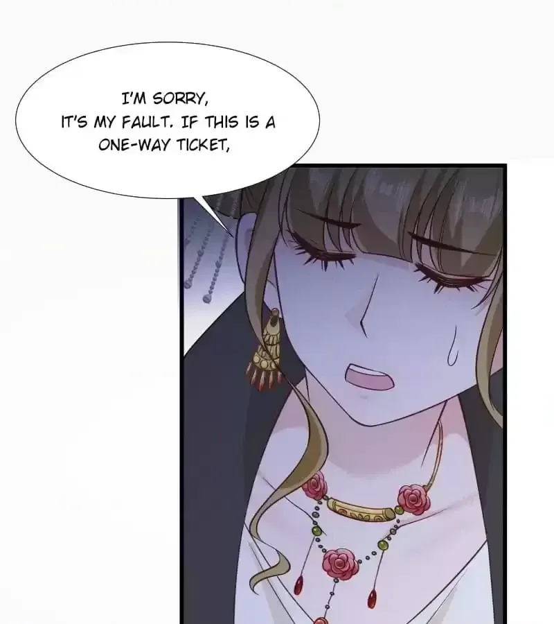 Read How To Use This Man chapter 114 image 39 on Lezhin