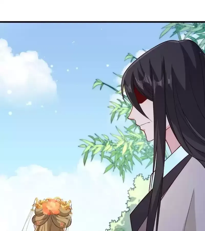 Read How To Use This Man chapter 114 image 45 on Lezhin