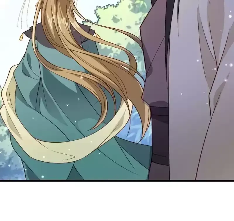 Read How To Use This Man chapter 114 image 46 on Lezhin