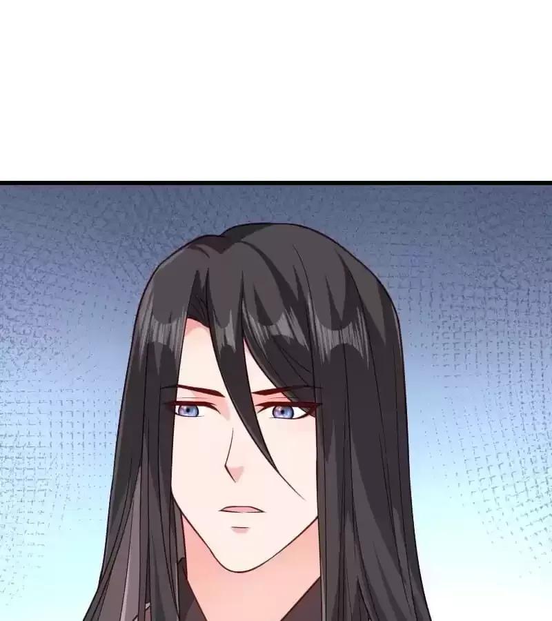 Read How To Use This Man chapter 114 image 47 on Lezhin