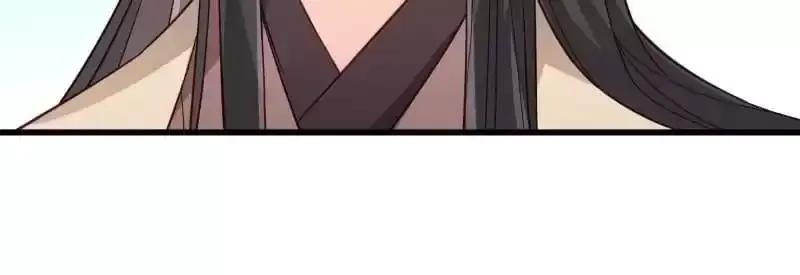 Read How To Use This Man chapter 114 image 48 on Lezhin
