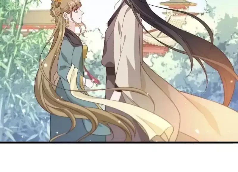 Read How To Use This Man chapter 114 image 5 on Lezhin