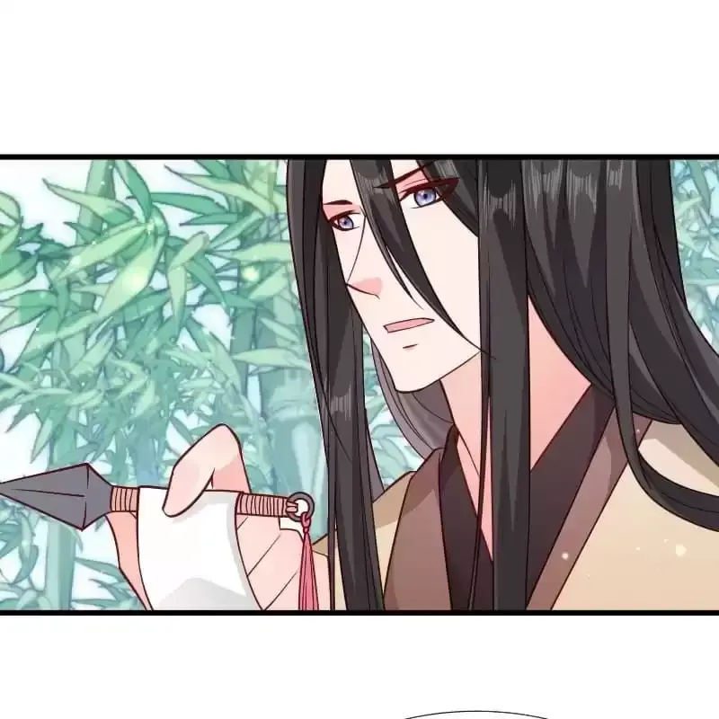 Read How To Use This Man chapter 114 image 51 on Lezhin