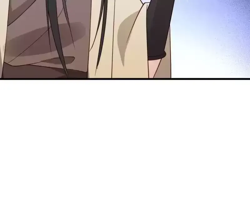 Read How To Use This Man chapter 114 image 53 on Lezhin