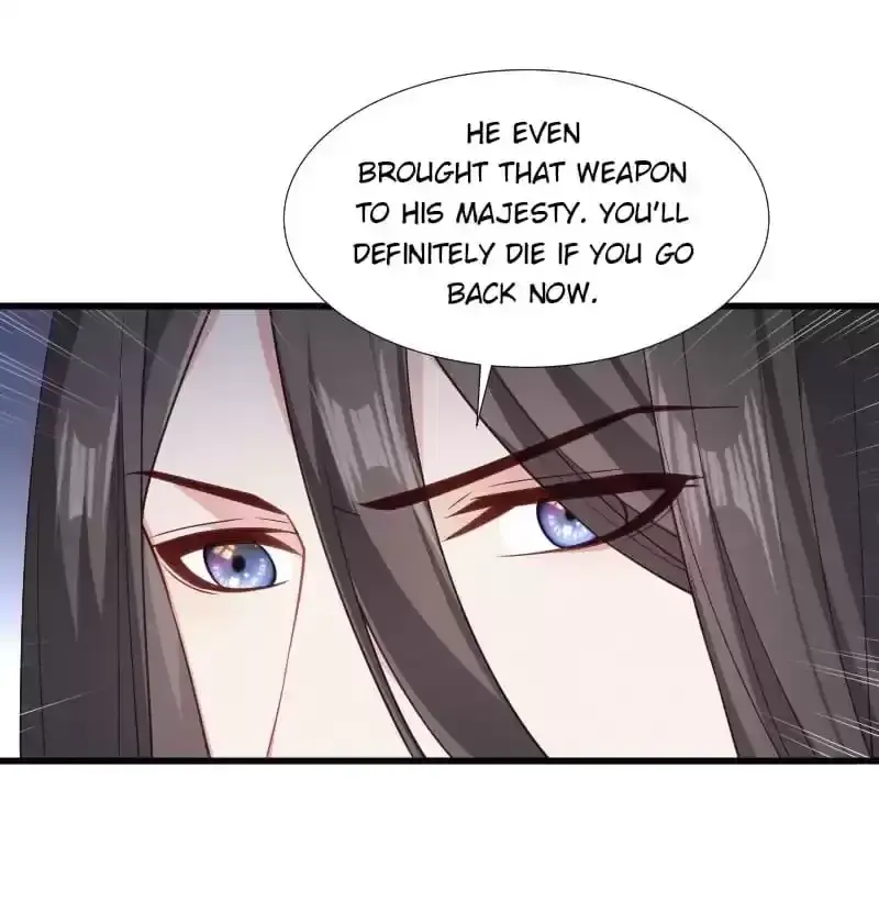 Read How To Use This Man chapter 114 image 6 on Lezhin