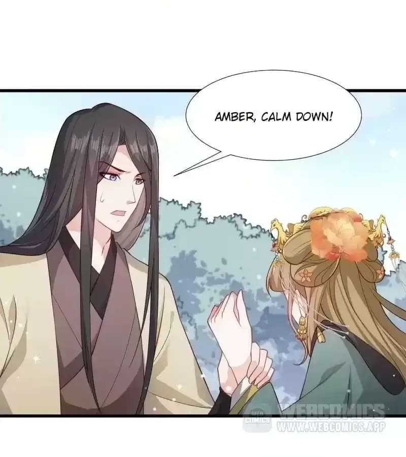 Read How To Use This Man chapter 114 image 9 on Lezhin