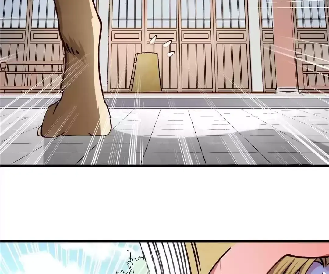 Read How To Use This Man chapter 12 image 15 on Lezhin
