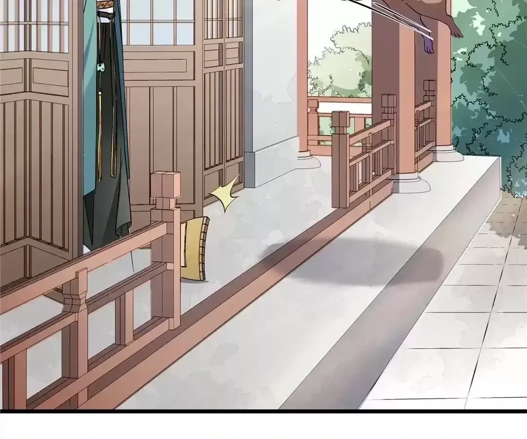 Read How To Use This Man chapter 12 image 19 on Lezhin