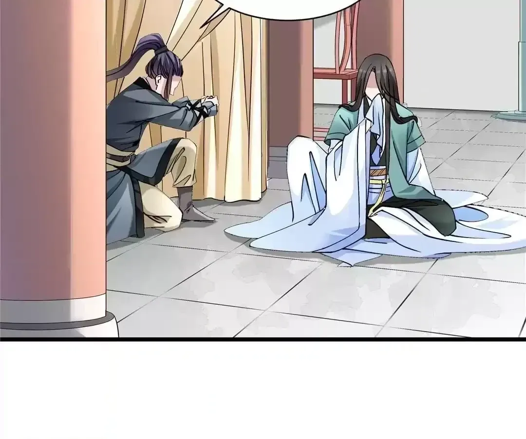 Read How To Use This Man chapter 12 image 29 on Lezhin