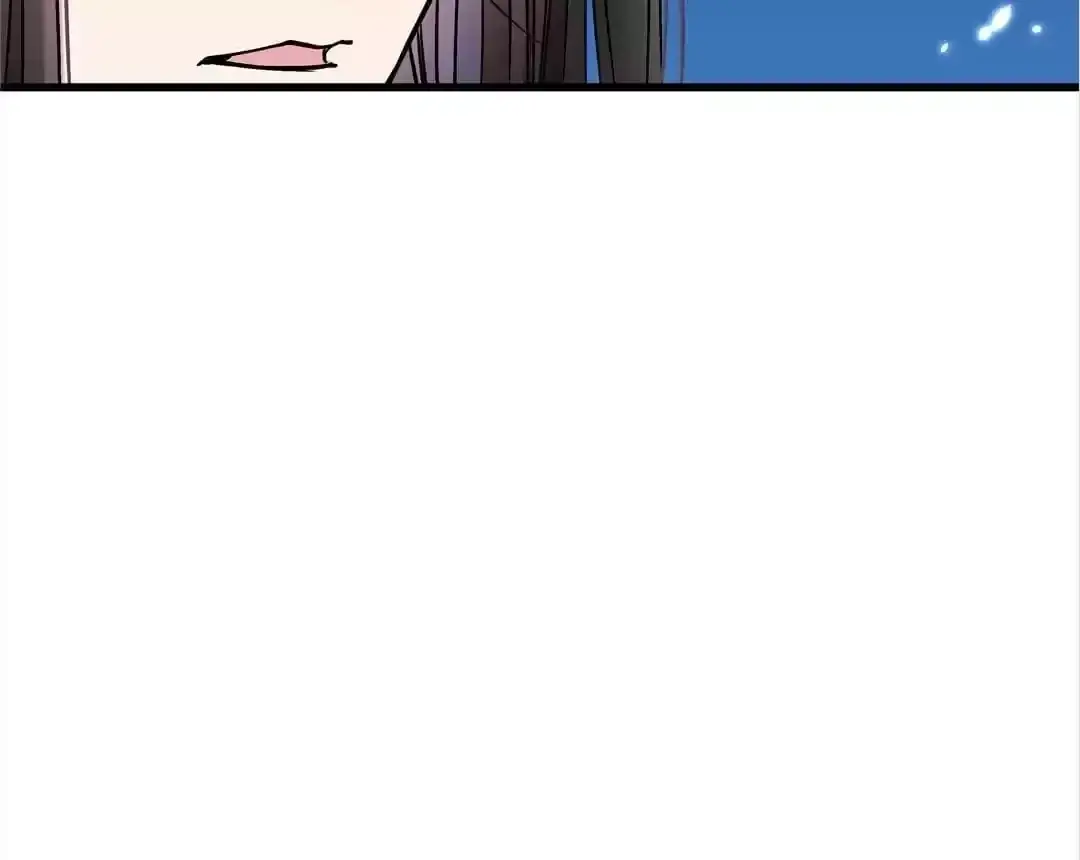Read How To Use This Man chapter 12 image 43 on Lezhin