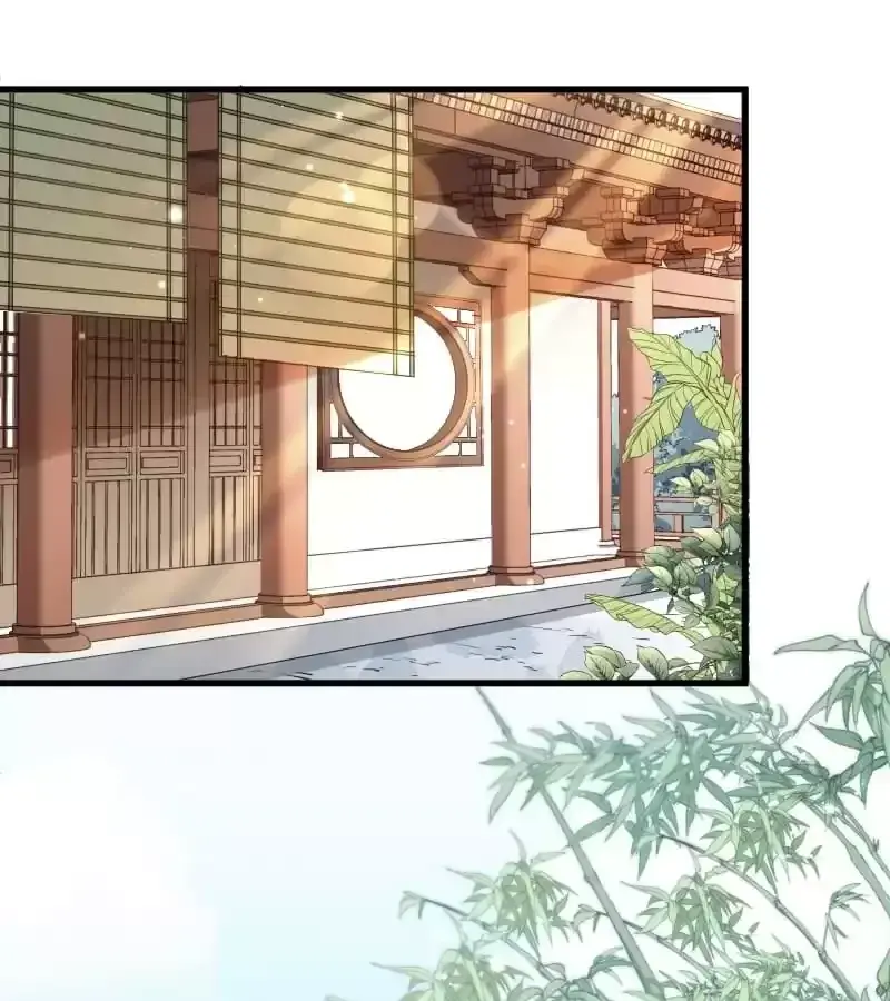 Read How To Use This Man chapter 122 image 22 on Lezhin