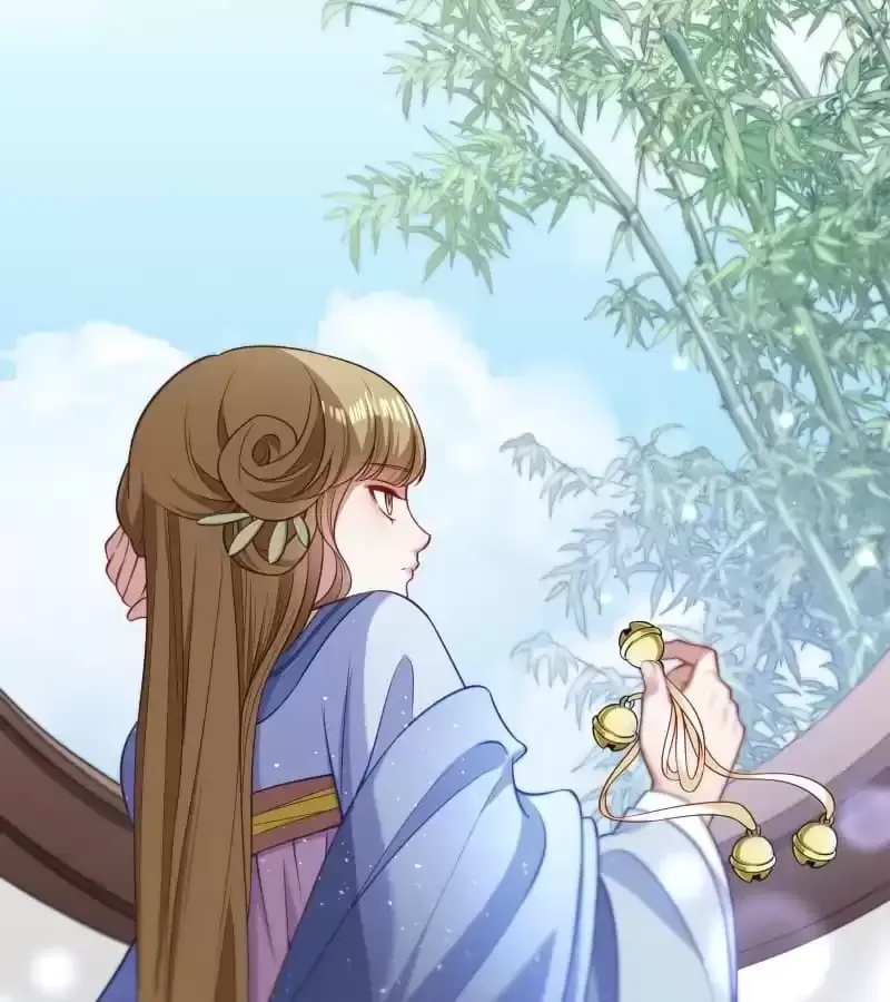 Read How To Use This Man chapter 122 image 23 on Lezhin