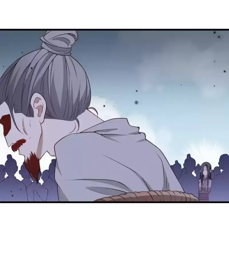 Read How To Use This Man chapter 122 image 3 on Lezhin