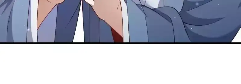 Read How To Use This Man chapter 122 image 30 on Lezhin