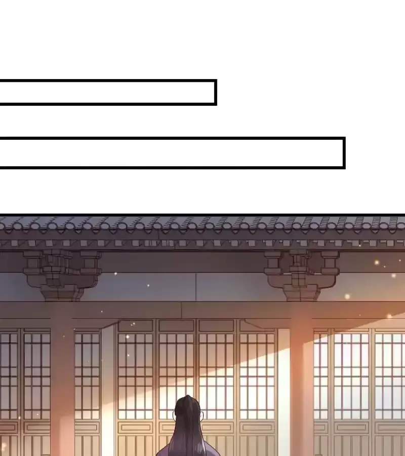 Read How To Use This Man chapter 122 image 32 on Lezhin