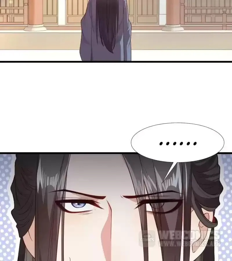 Read How To Use This Man chapter 122 image 33 on Lezhin