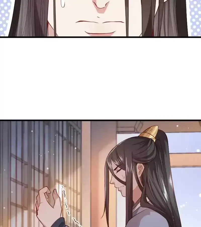 Read How To Use This Man chapter 122 image 34 on Lezhin