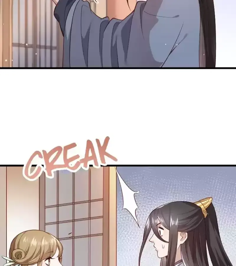 Read How To Use This Man chapter 122 image 35 on Lezhin
